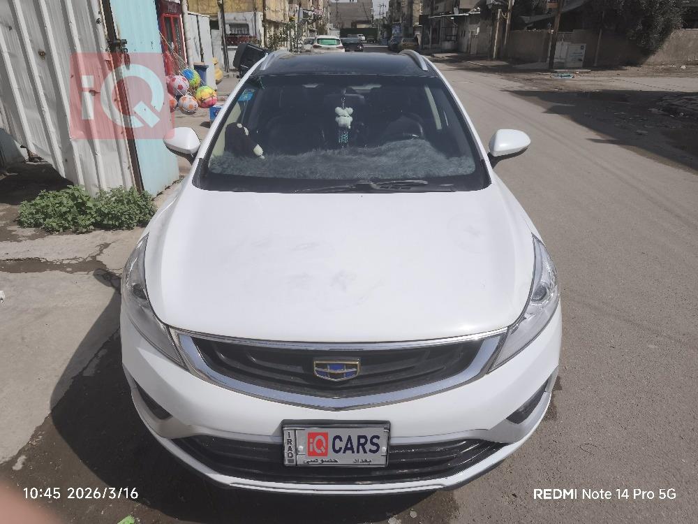 جيلي امجراند جي تي